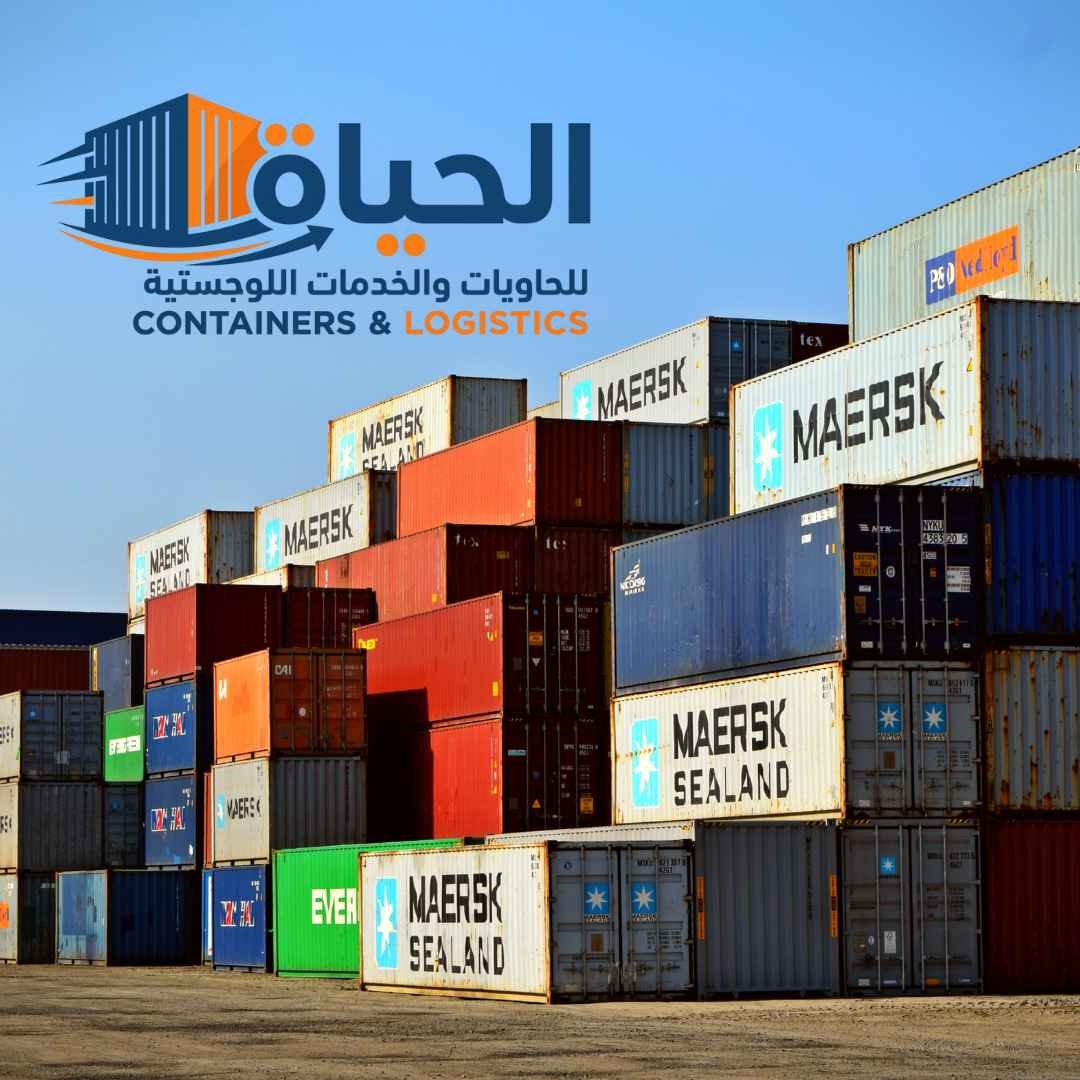حاويات معدلة 20 و 40 قدم للبيع في مصر